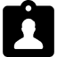 القبول