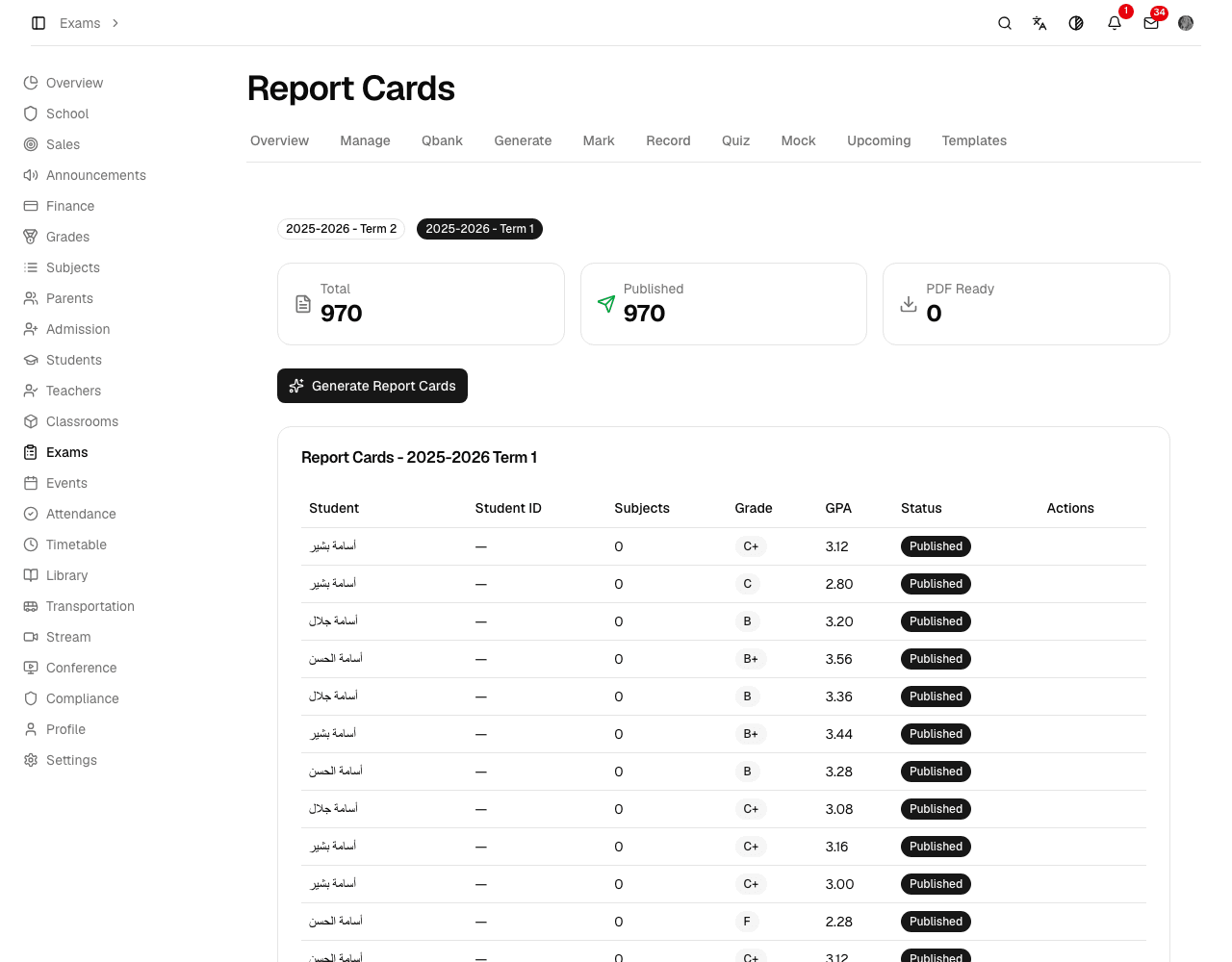 A term's report cards in one run