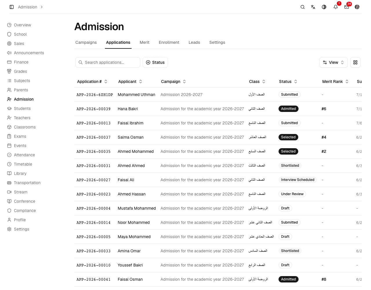 Every application, instantly filed